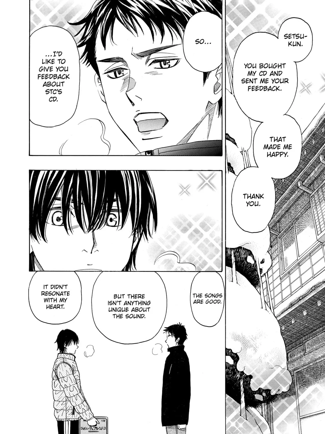 Read Those Snow White Notes chapter 77 image 2 on Lezhin