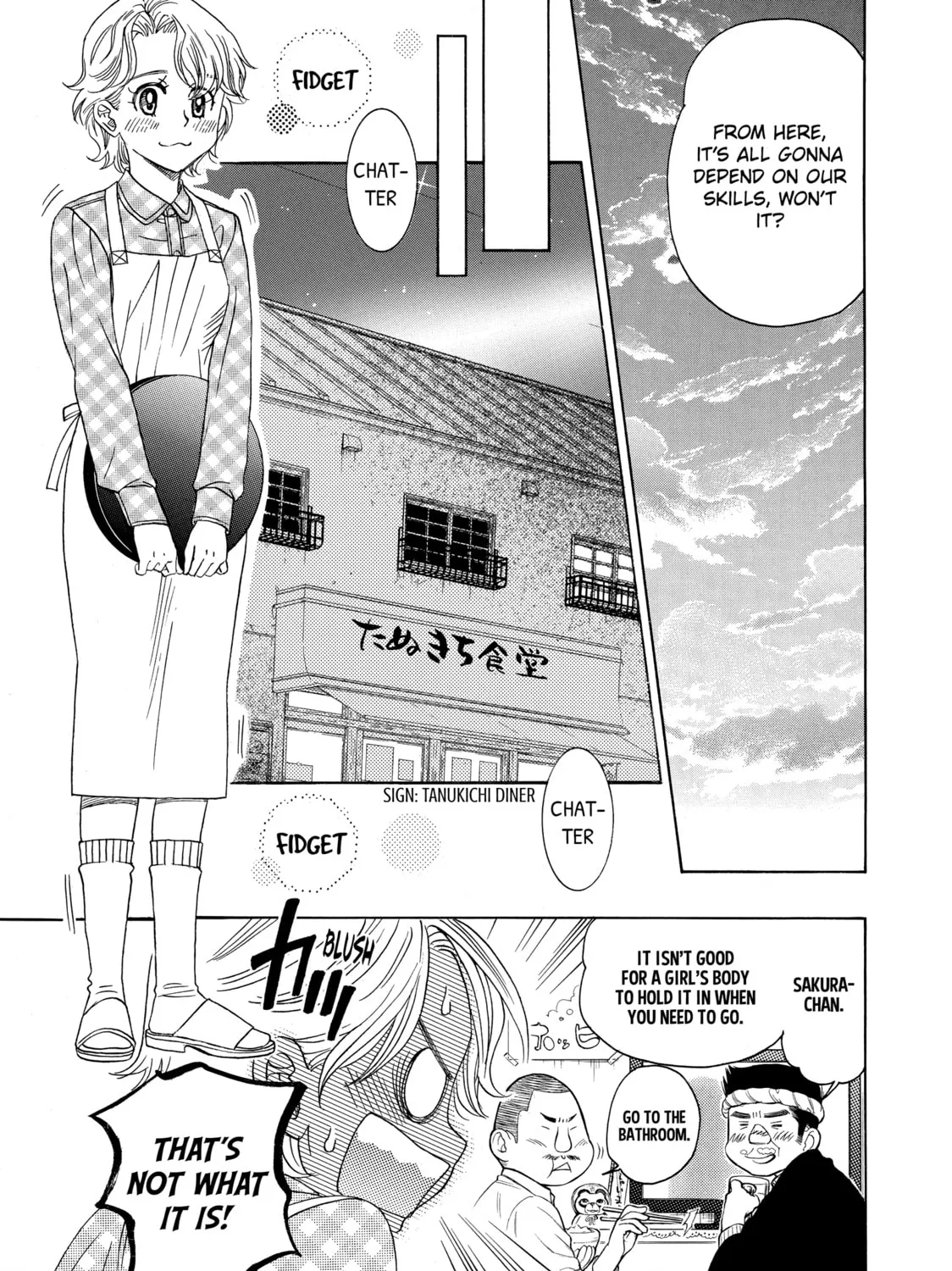 Read Those Snow White Notes chapter 77 image 24 on Lezhin