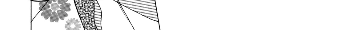 Read Those Snow White Notes chapter 77 image 27 on Lezhin