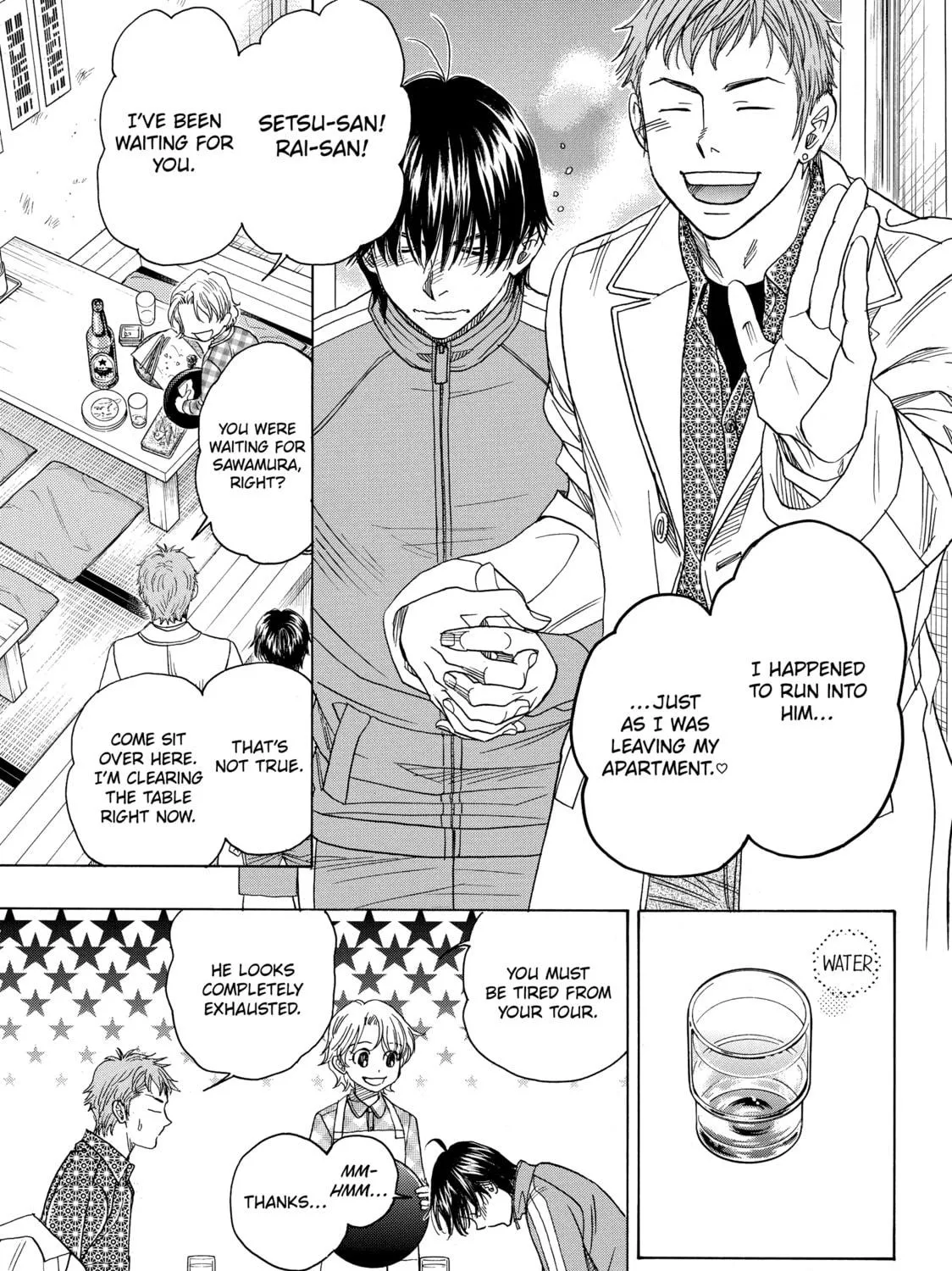 Read Those Snow White Notes chapter 77 image 28 on Lezhin