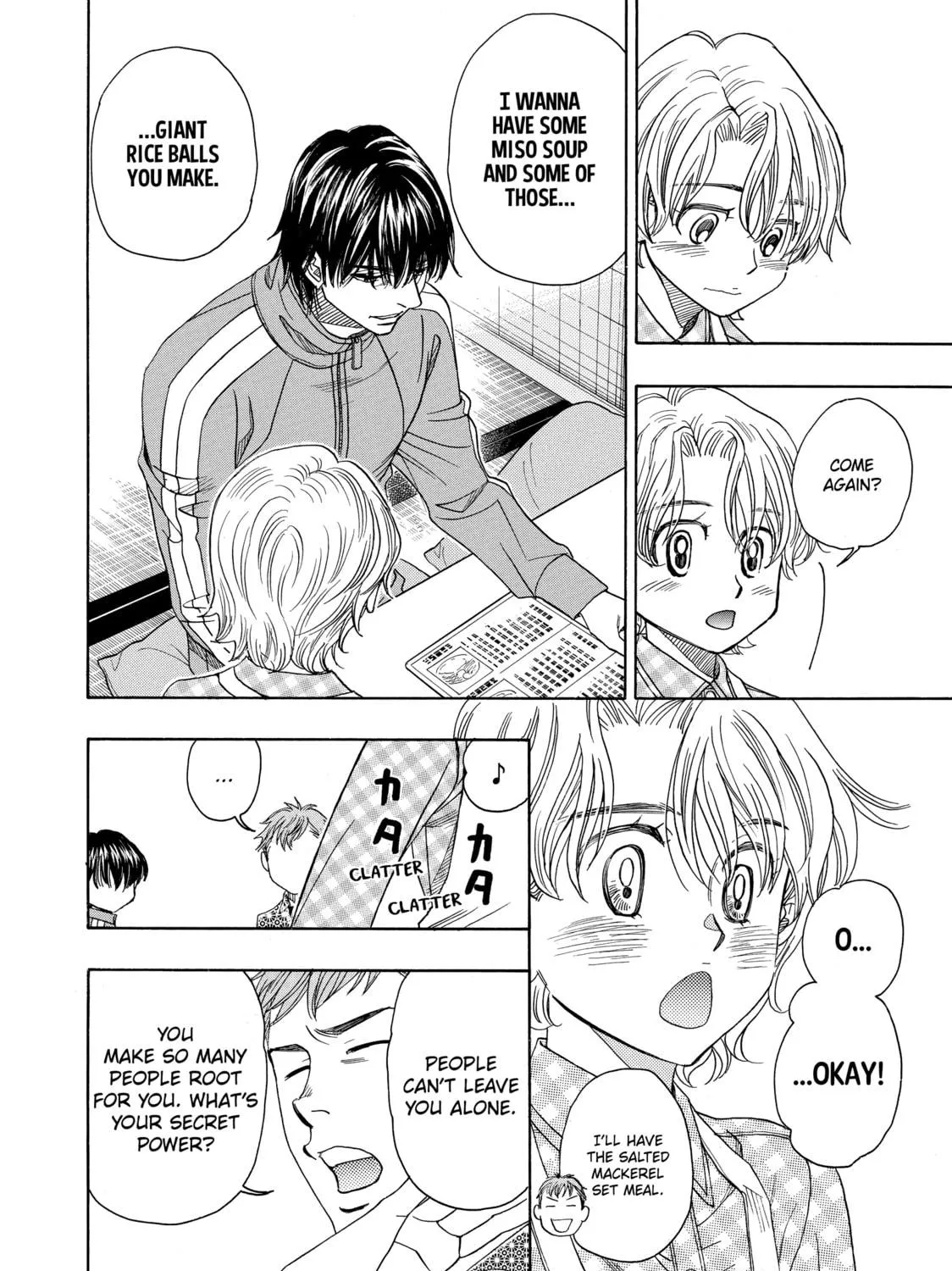 Read Those Snow White Notes chapter 77 image 34 on Lezhin