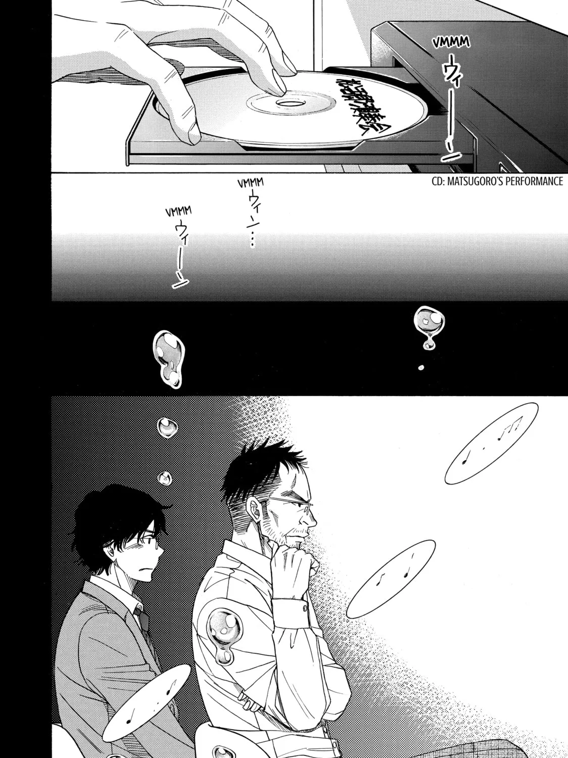 Read Those Snow White Notes chapter 77 image 42 on Lezhin