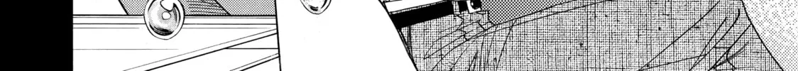Read Those Snow White Notes chapter 77 image 43 on Lezhin