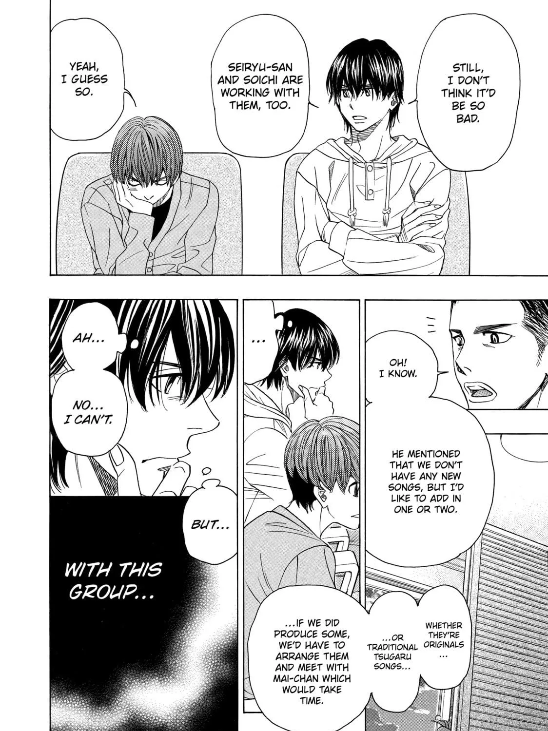Read Those Snow White Notes chapter 77 image 58 on Lezhin