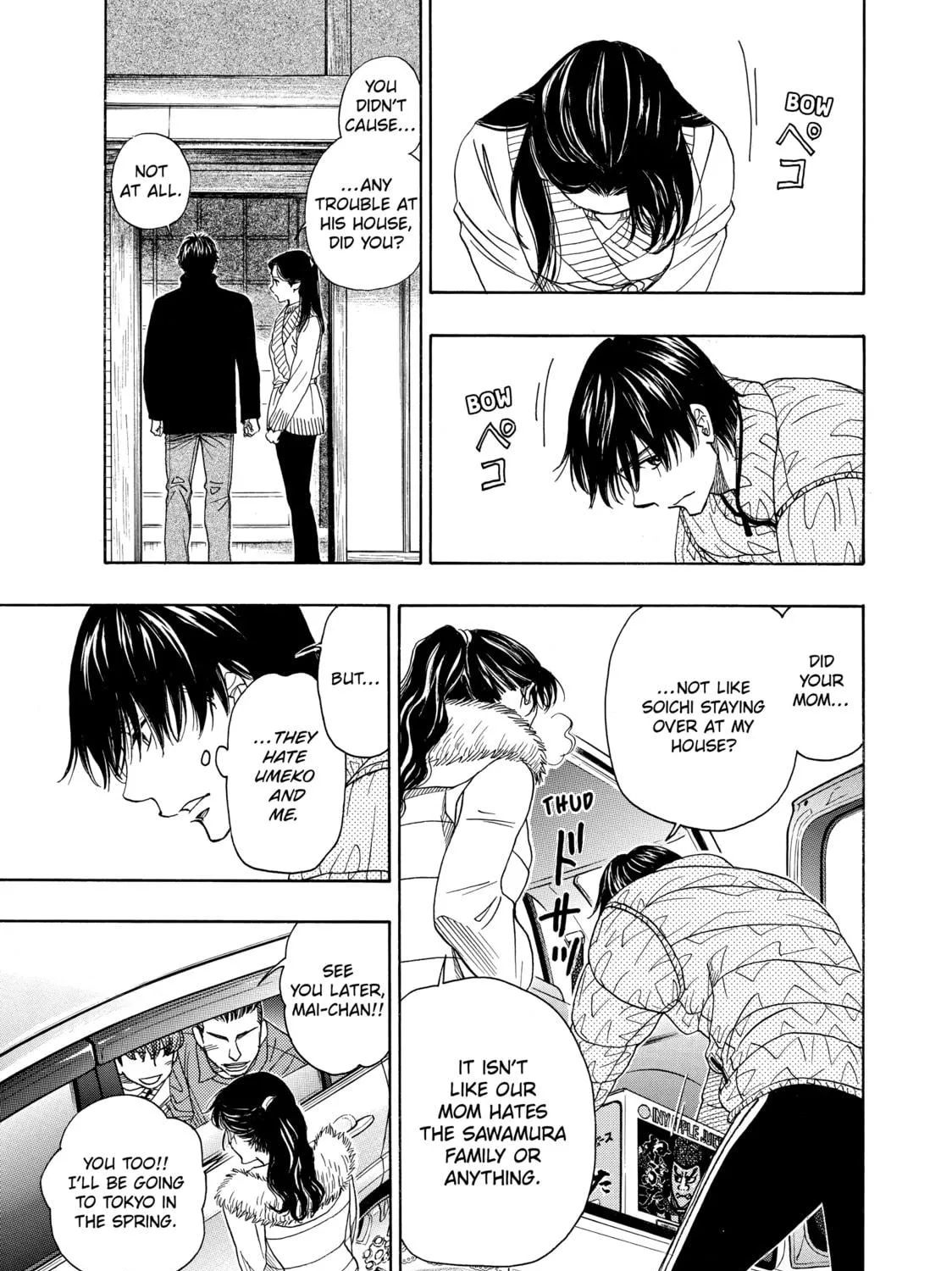 Read Those Snow White Notes chapter 77 image 8 on Lezhin