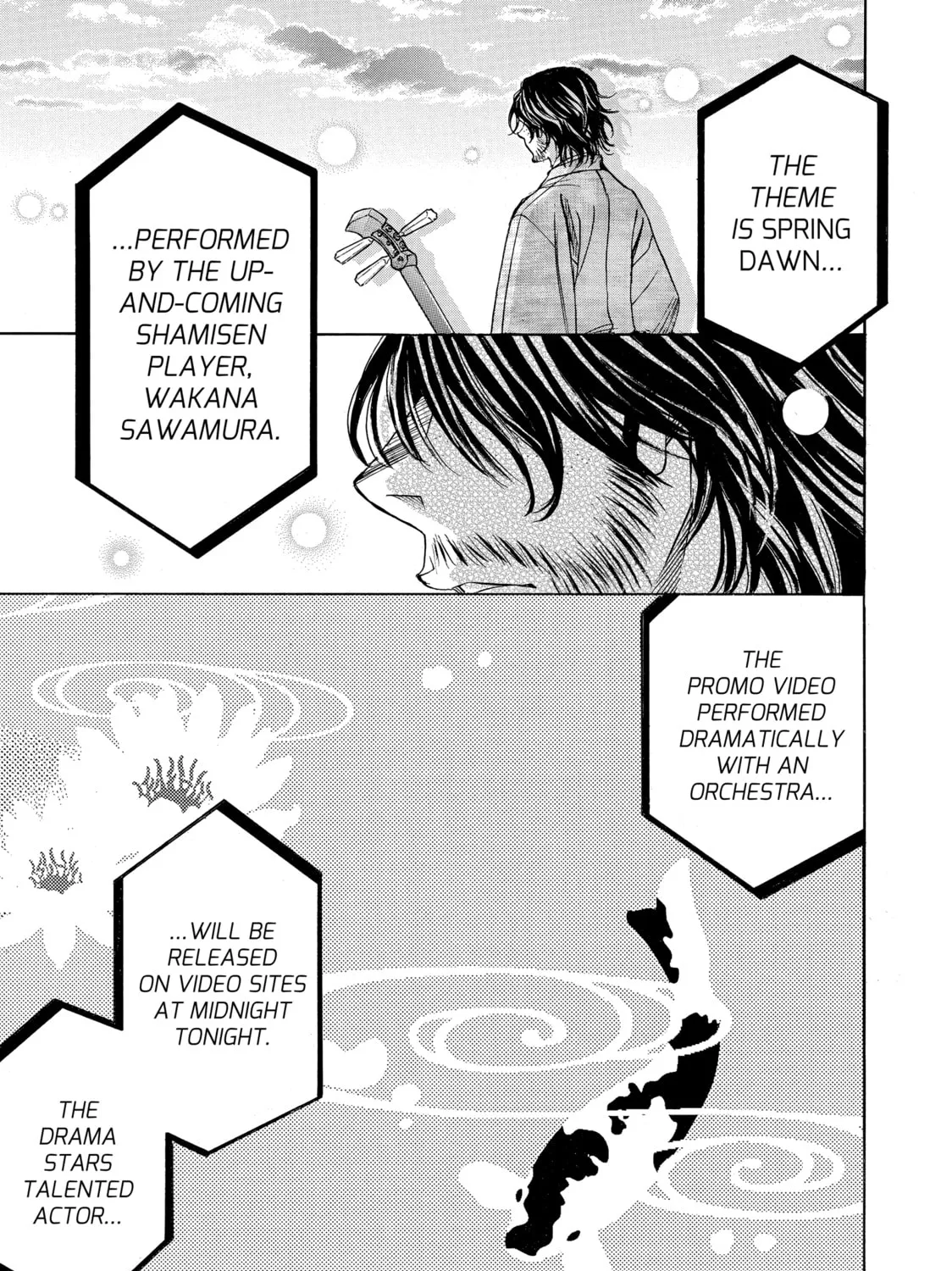Read Those Snow White Notes chapter 77 image 84 on Lezhin