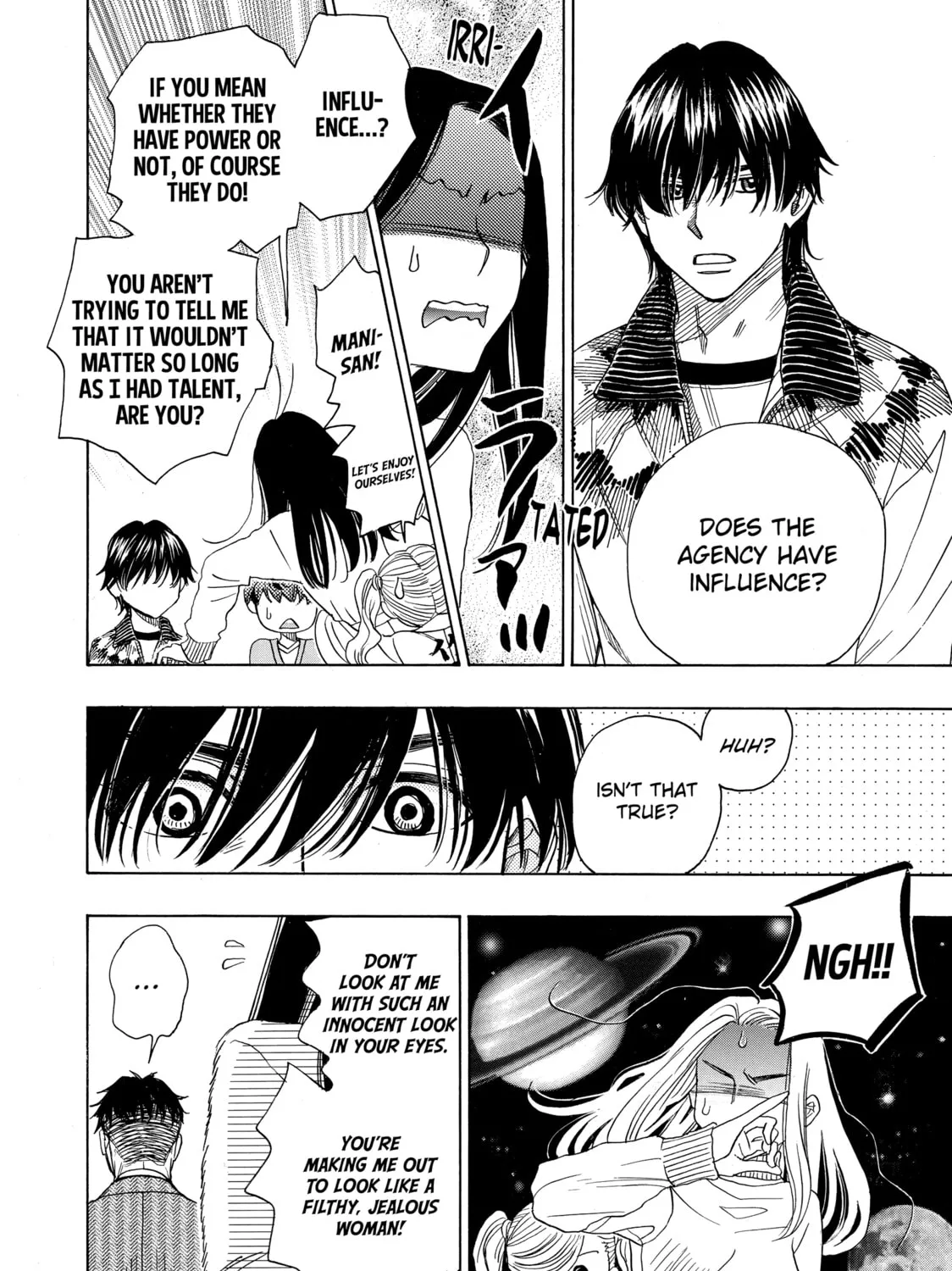 Read Those Snow White Notes chapter 78 image 14 on Lezhin