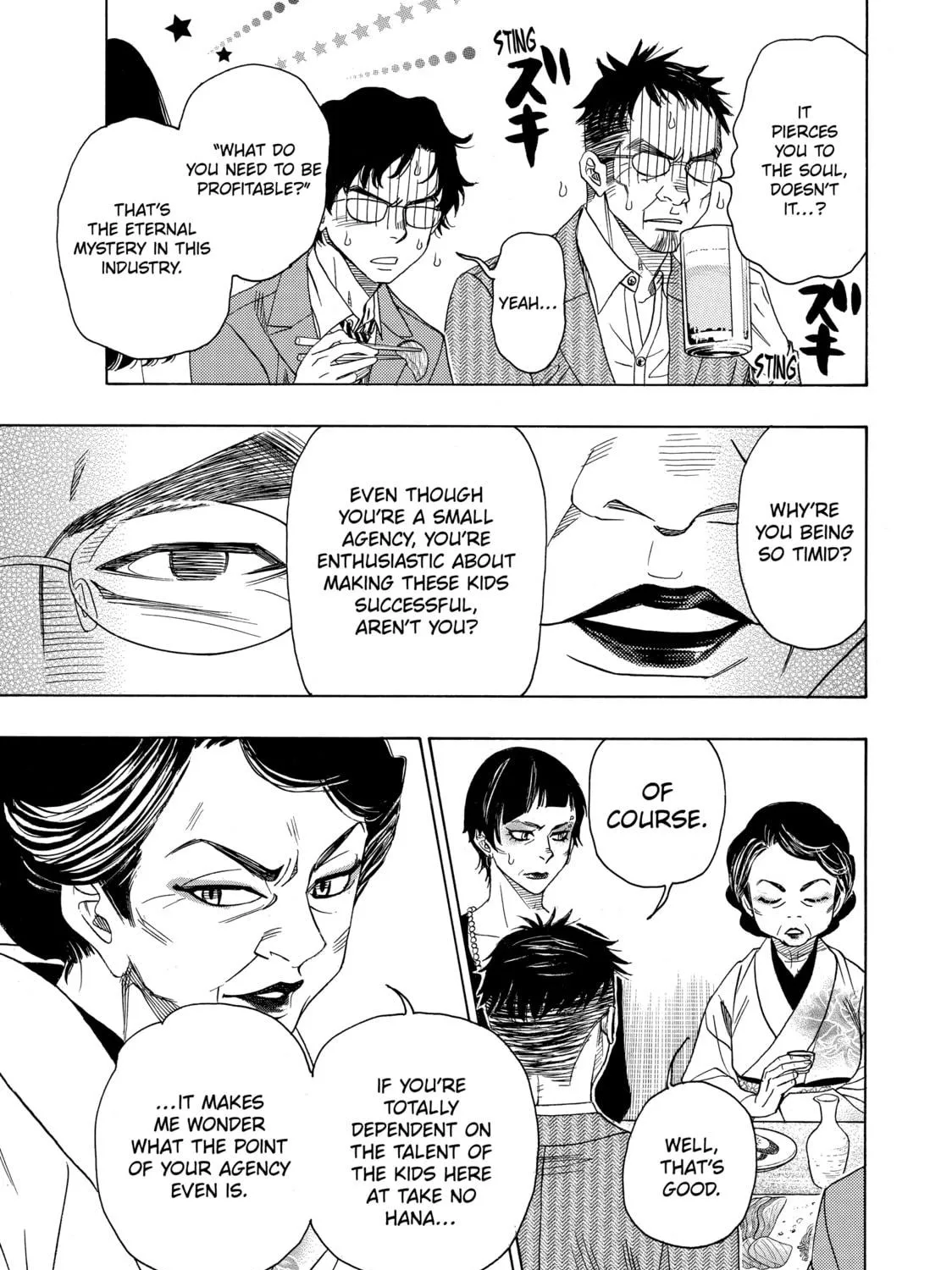 Read Those Snow White Notes chapter 78 image 16 on Lezhin