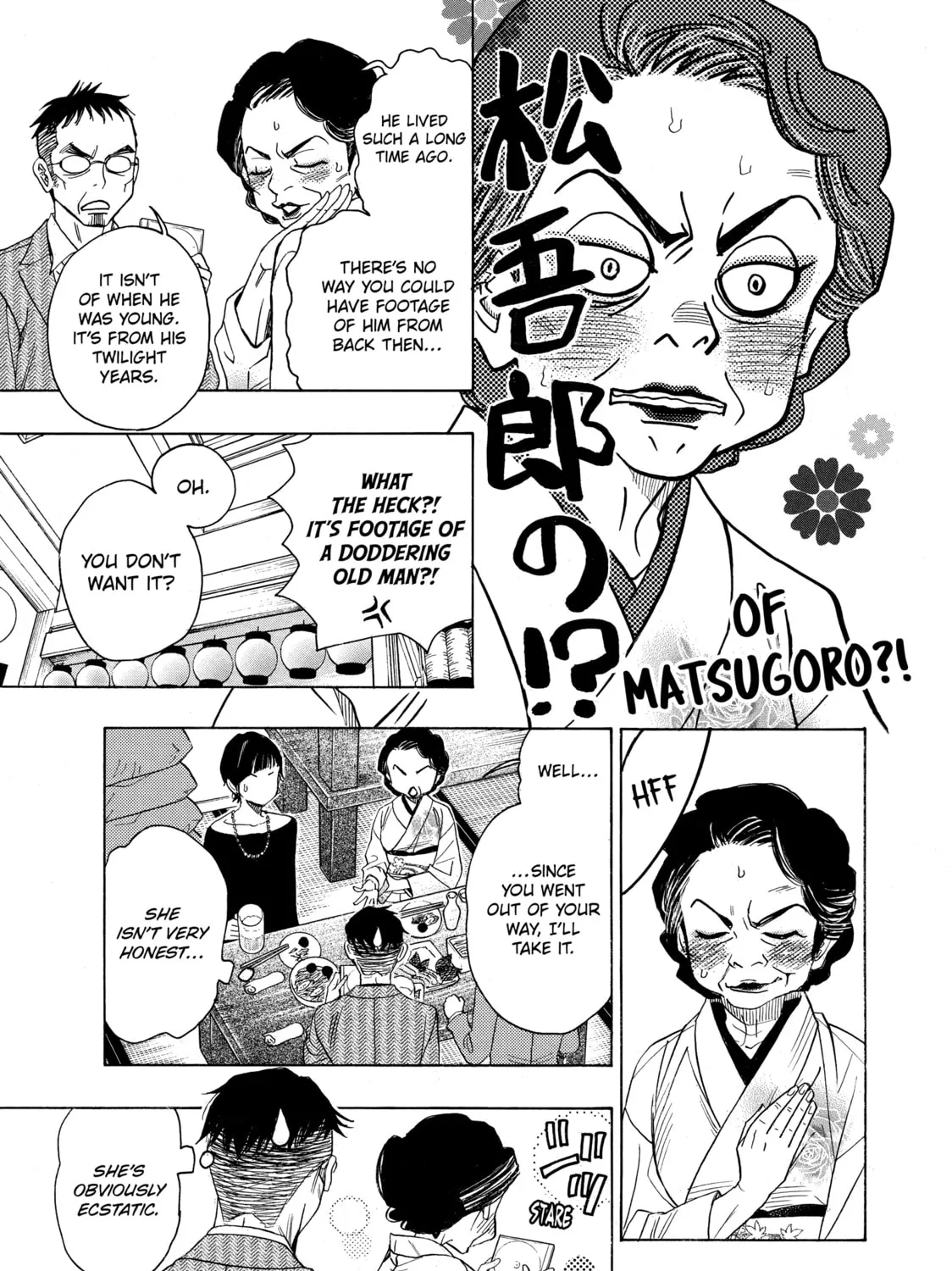 Read Those Snow White Notes chapter 78 image 20 on Lezhin