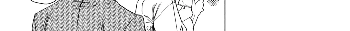 Read Those Snow White Notes chapter 78 image 21 on Lezhin
