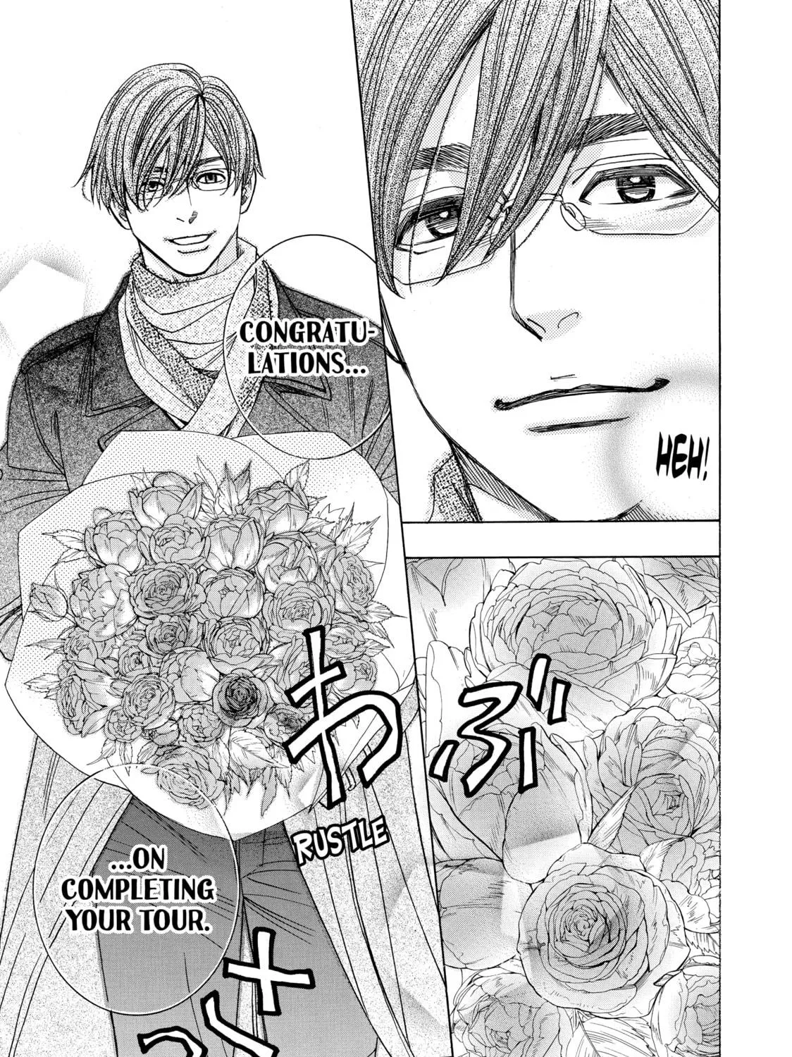 Read Those Snow White Notes chapter 78 image 28 on Lezhin