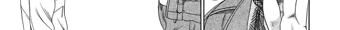 Read Those Snow White Notes chapter 78 image 33 on Lezhin