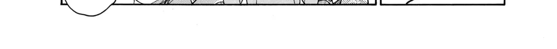 Read Those Snow White Notes chapter 78 image 37 on Lezhin