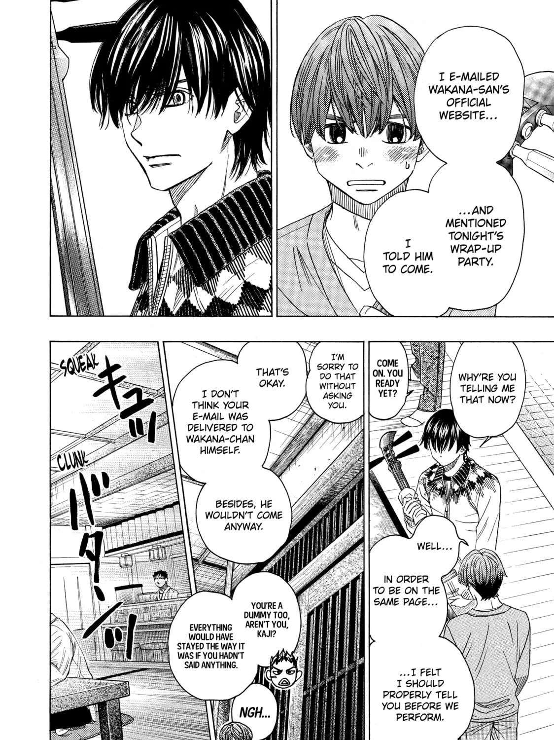 Read Those Snow White Notes chapter 78 image 38 on Lezhin
