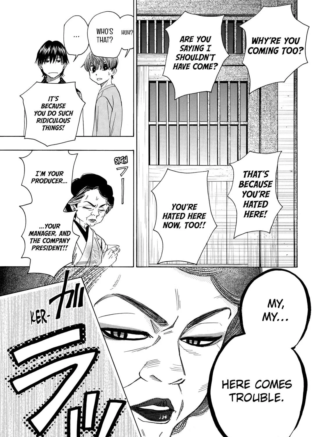 Read Those Snow White Notes chapter 78 image 40 on Lezhin