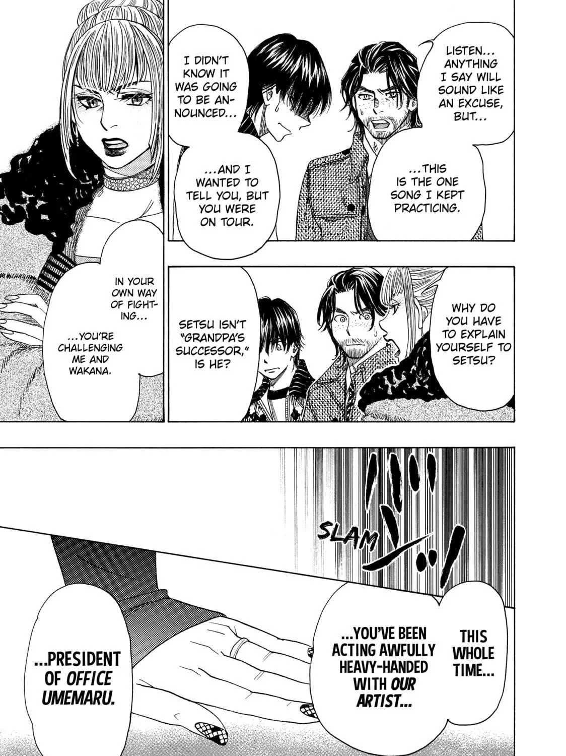 Read Those Snow White Notes chapter 78 image 52 on Lezhin