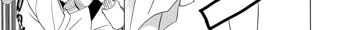 Read Those Snow White Notes chapter 78 image 57 on Lezhin