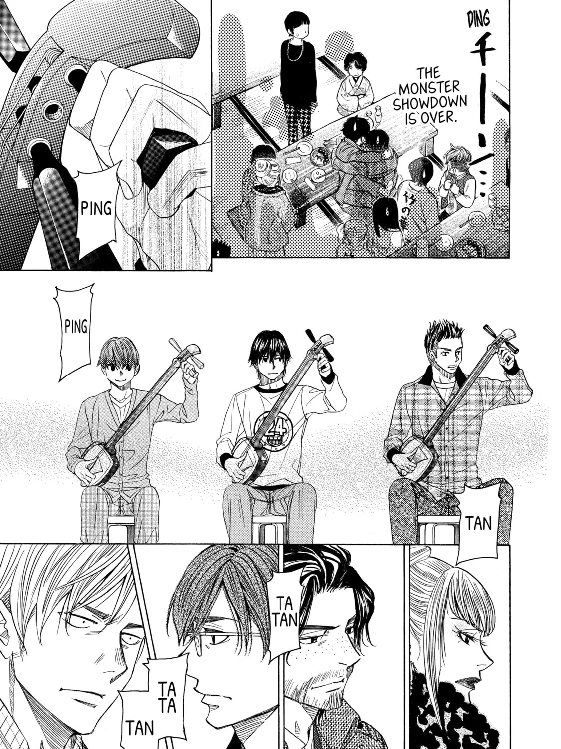Read Those Snow White Notes chapter 78 image 60 on Lezhin