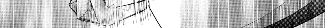 Read Those Snow White Notes chapter 78 image 63 on Lezhin