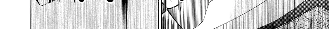 Read Those Snow White Notes chapter 78 image 73 on Lezhin