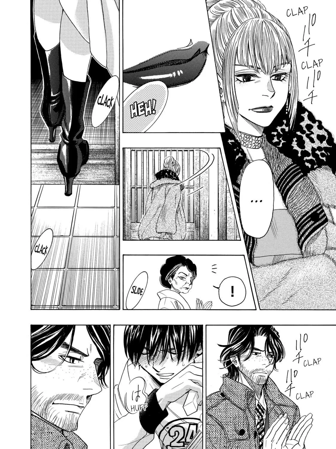Read Those Snow White Notes chapter 78 image 76 on Lezhin