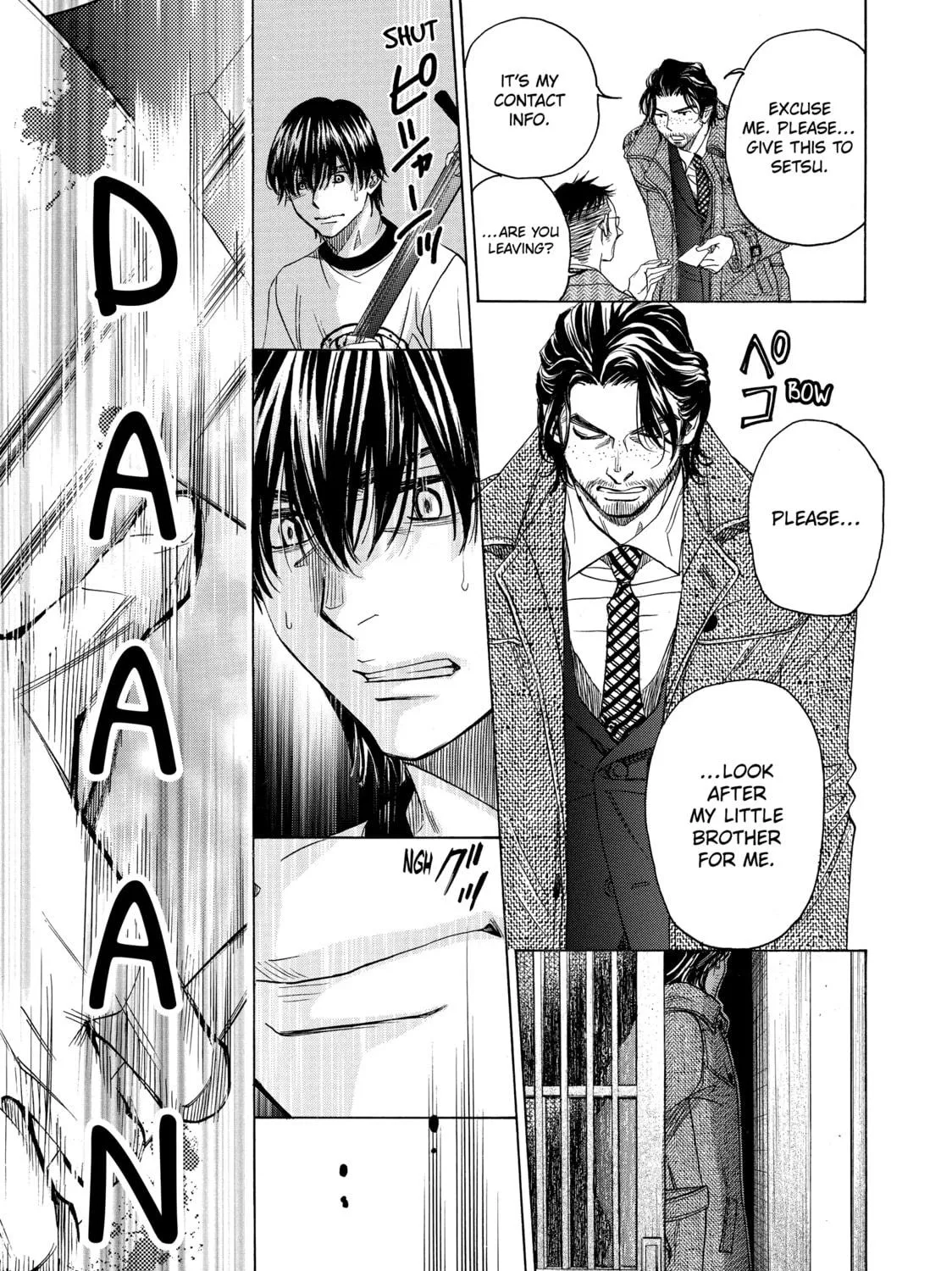 Read Those Snow White Notes chapter 78 image 78 on Lezhin