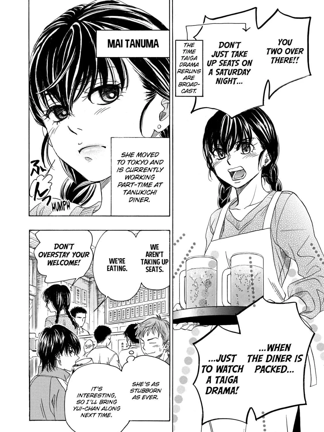 Read Those Snow White Notes chapter 80 image 10 on Lezhin