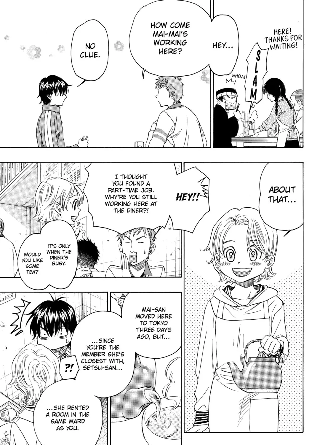 Read Those Snow White Notes chapter 80 image 12 on Lezhin