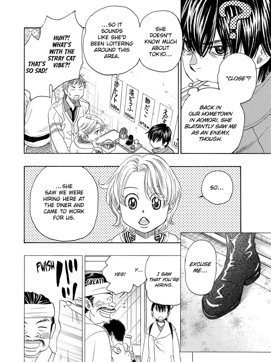 Read Those Snow White Notes chapter 80 image 14 on Lezhin