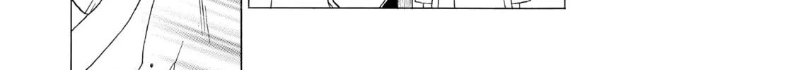 Read Those Snow White Notes chapter 80 image 15 on Lezhin