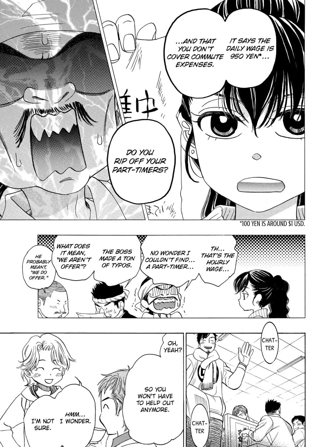 Read Those Snow White Notes chapter 80 image 16 on Lezhin
