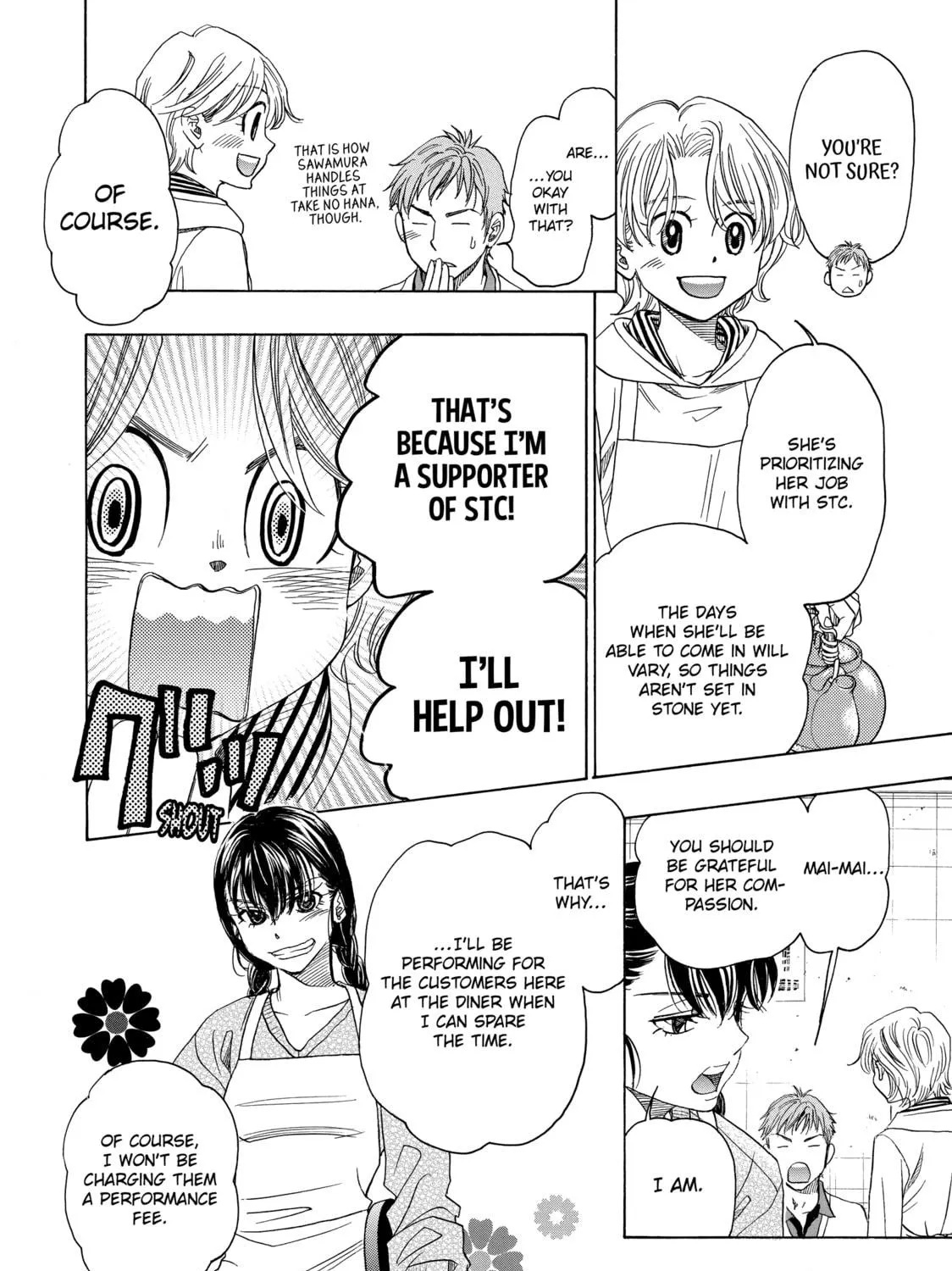 Read Those Snow White Notes chapter 80 image 18 on Lezhin