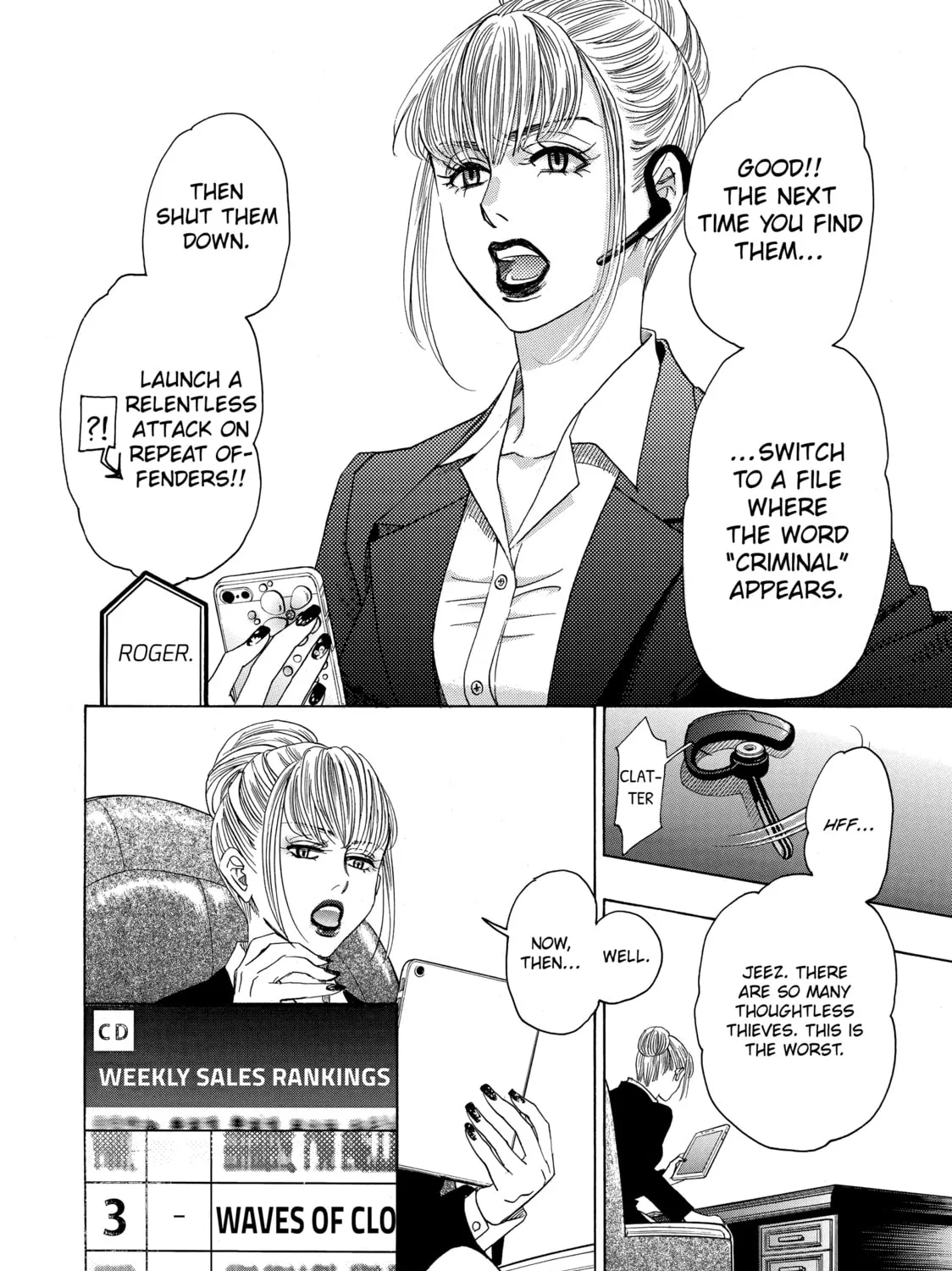 Read Those Snow White Notes chapter 80 image 26 on Lezhin