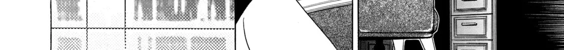 Read Those Snow White Notes chapter 80 image 27 on Lezhin