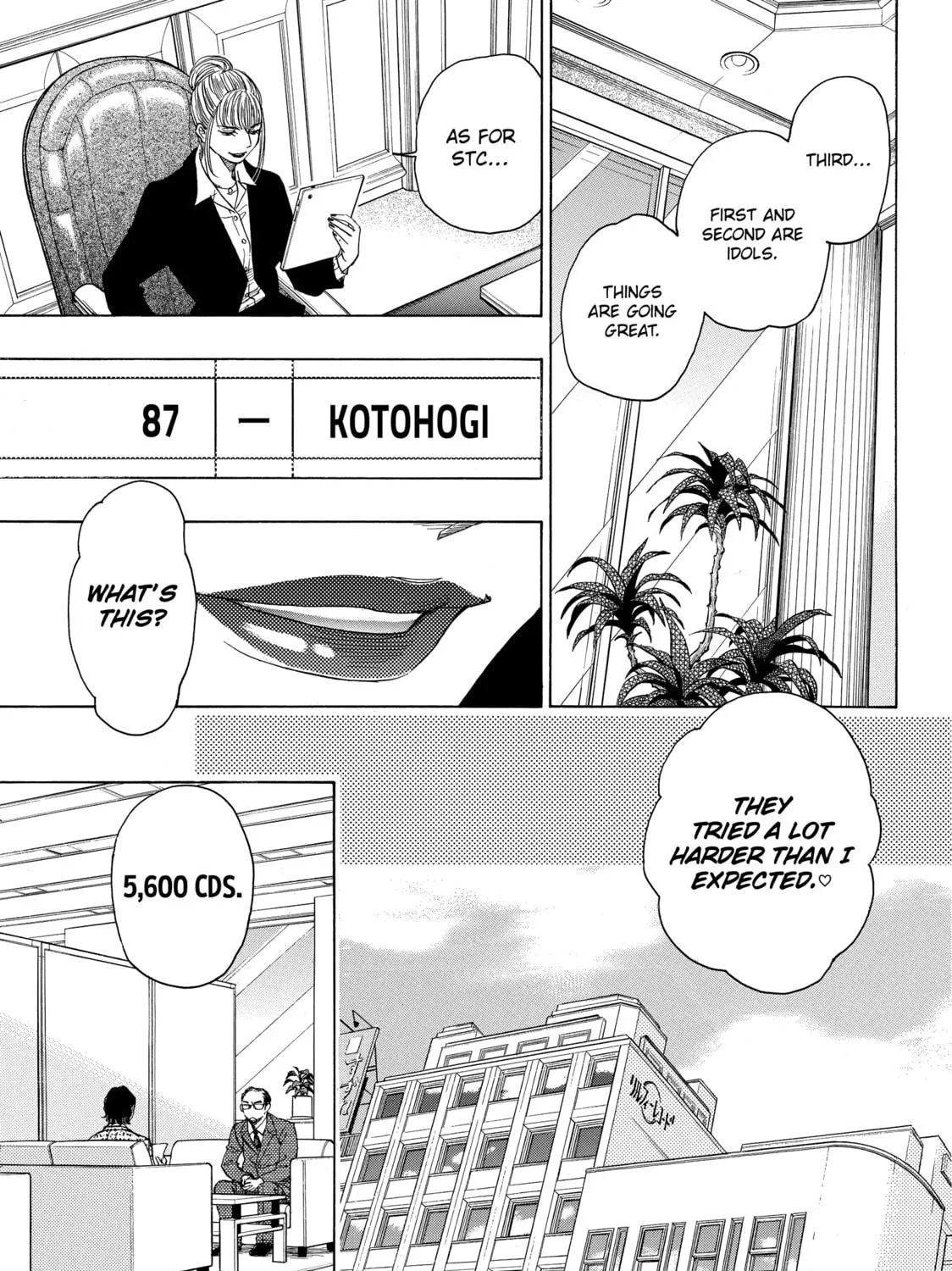 Read Those Snow White Notes chapter 80 image 28 on Lezhin