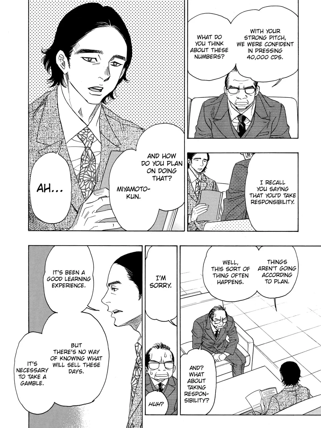 Read Those Snow White Notes chapter 80 image 30 on Lezhin