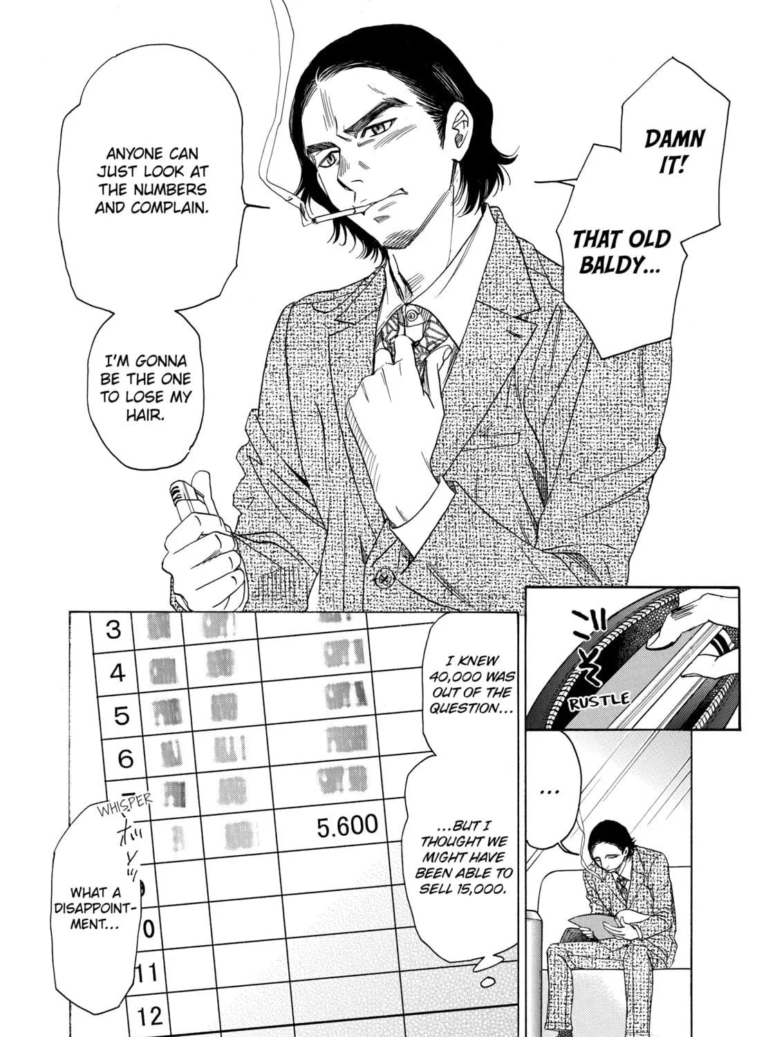 Read Those Snow White Notes chapter 80 image 34 on Lezhin