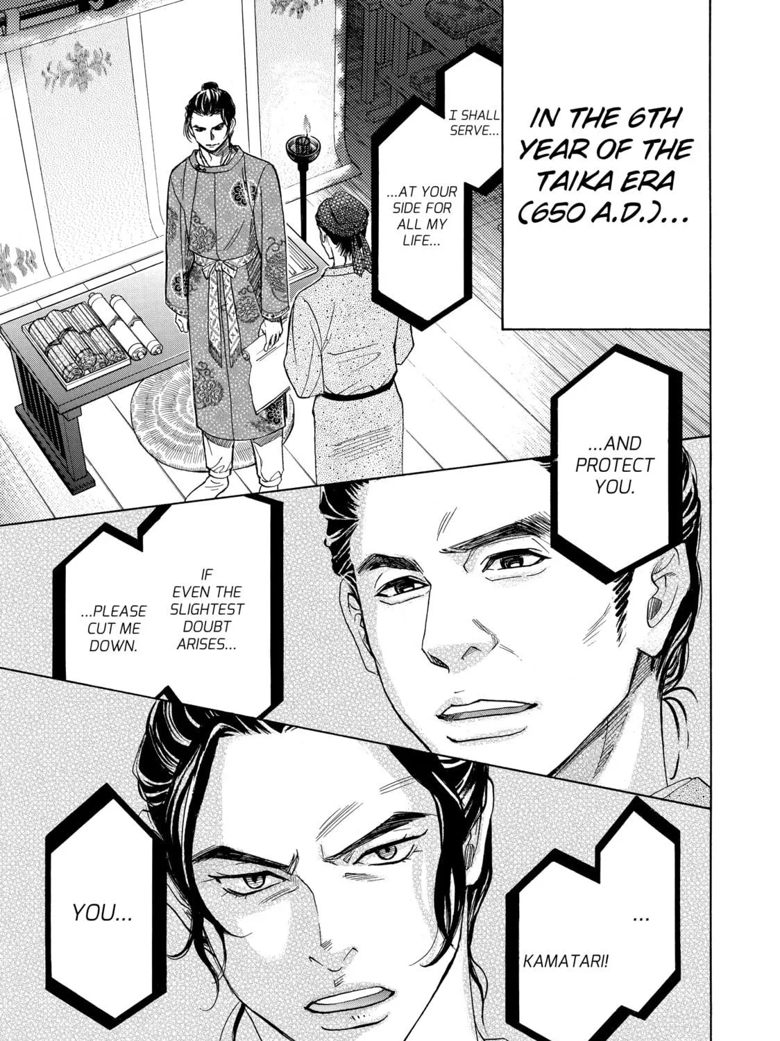 Read Those Snow White Notes chapter 80 image 4 on Lezhin
