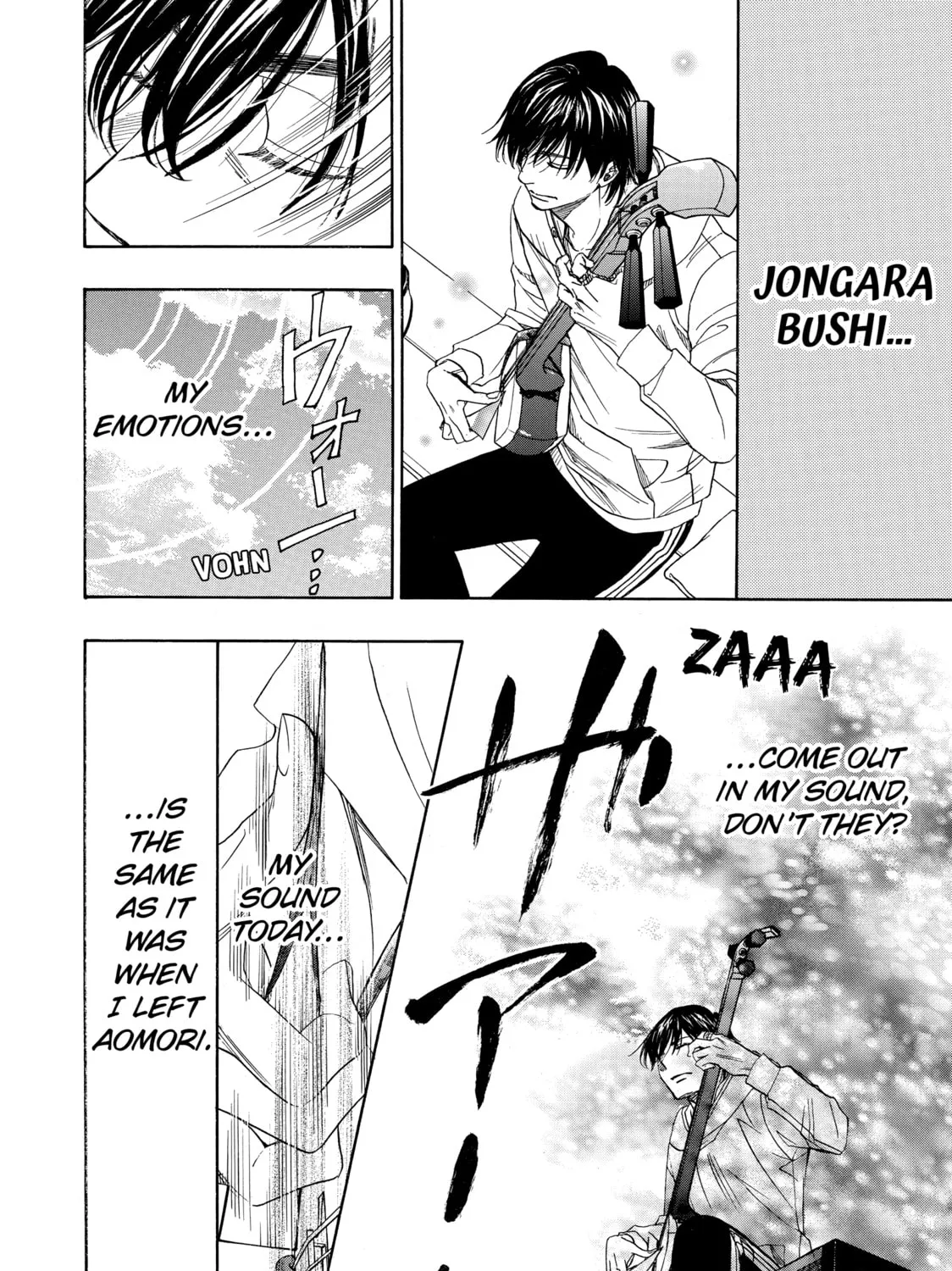Read Those Snow White Notes chapter 80 image 42 on Lezhin