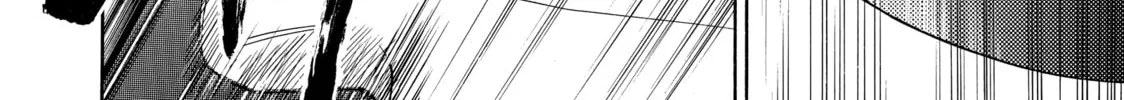 Read Those Snow White Notes chapter 80 image 51 on Lezhin