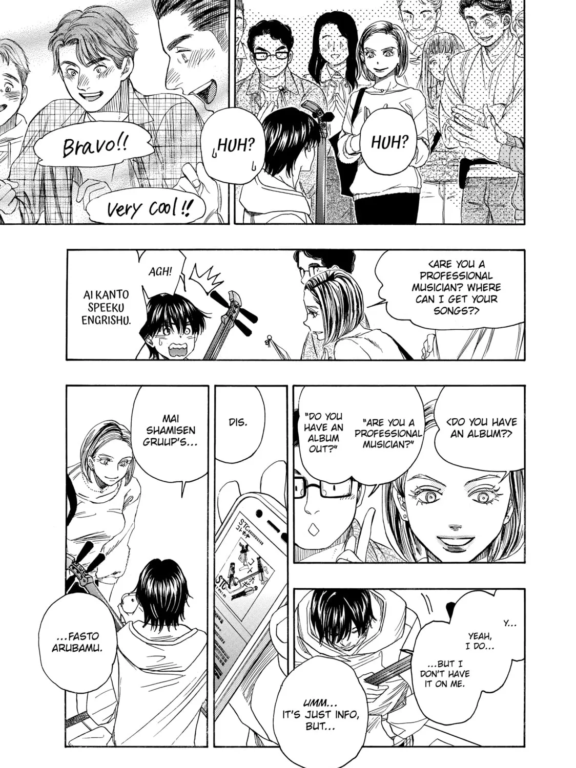 Read Those Snow White Notes chapter 80 image 56 on Lezhin