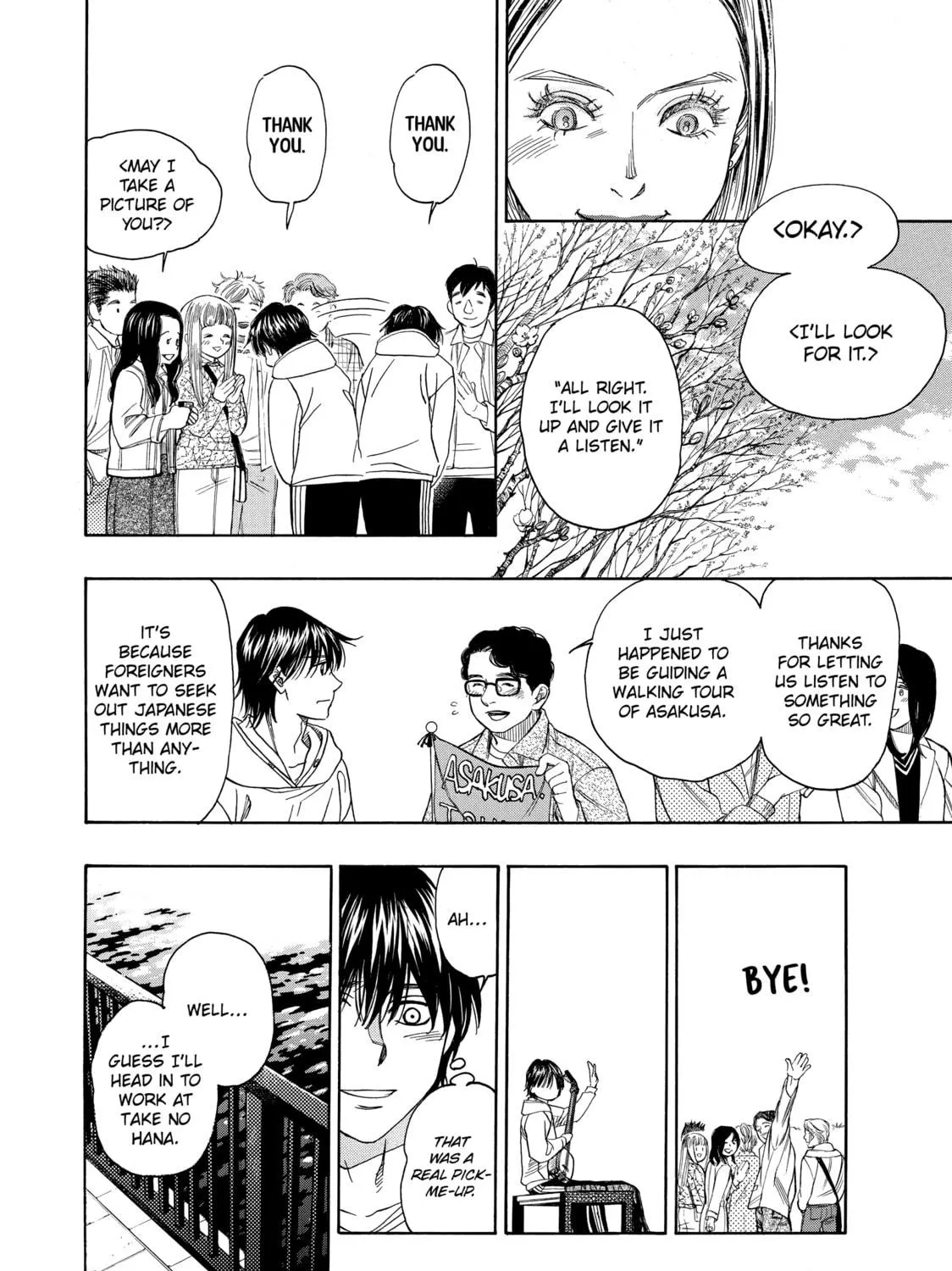 Read Those Snow White Notes chapter 80 image 58 on Lezhin