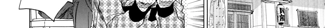 Read Those Snow White Notes chapter 80 image 67 on Lezhin