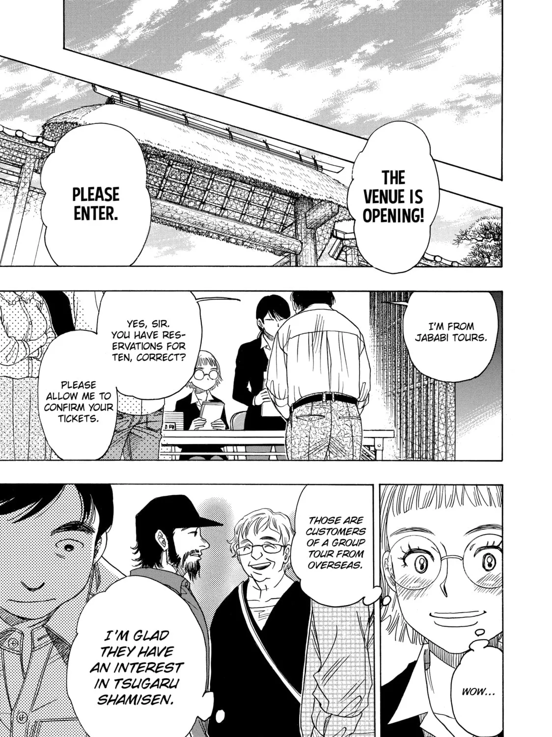 Read Those Snow White Notes chapter 80 image 80 on Lezhin