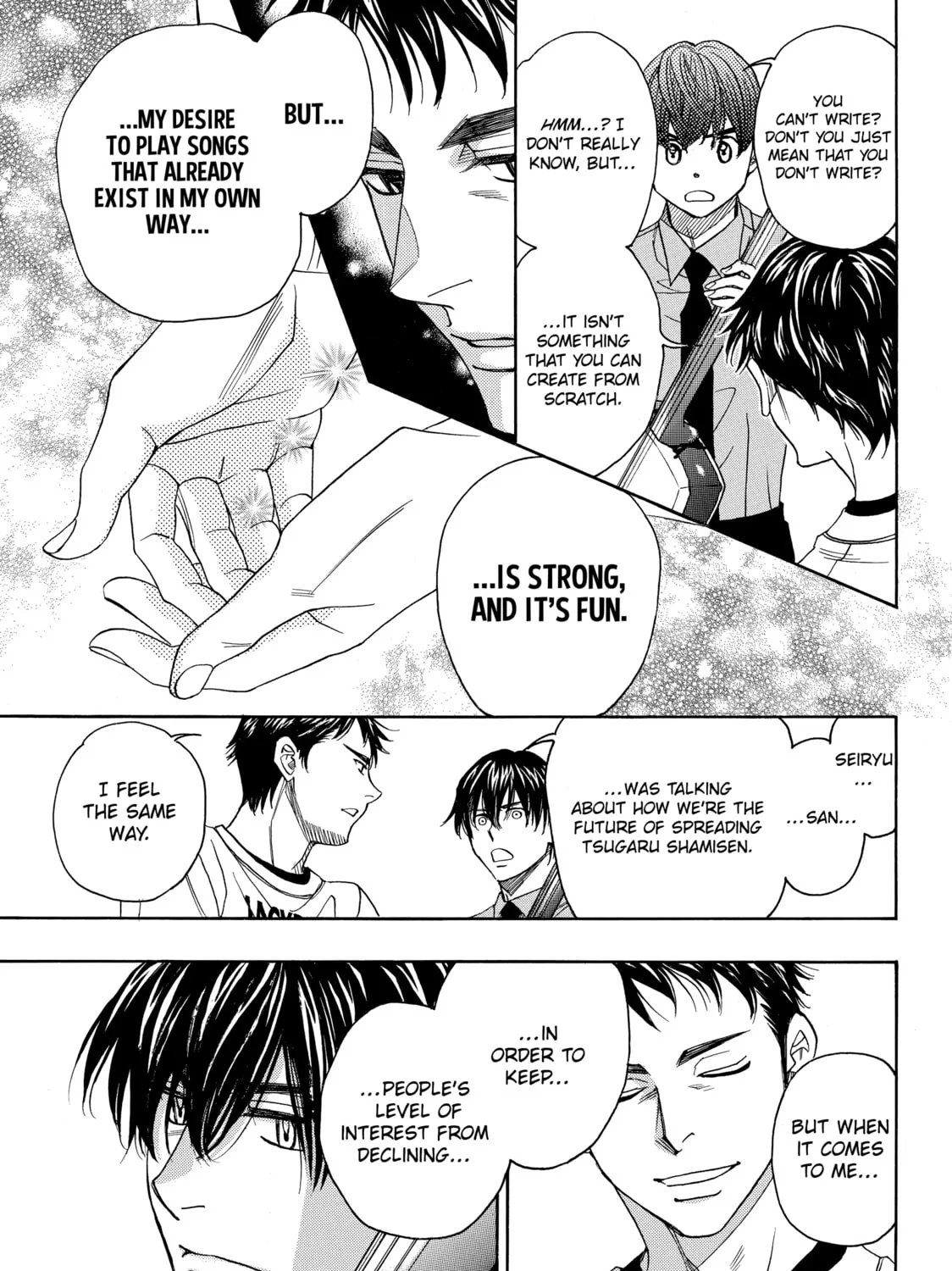 Read Those Snow White Notes chapter 81 image 12 on Lezhin