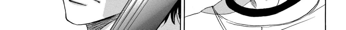 Read Those Snow White Notes chapter 81 image 13 on Lezhin