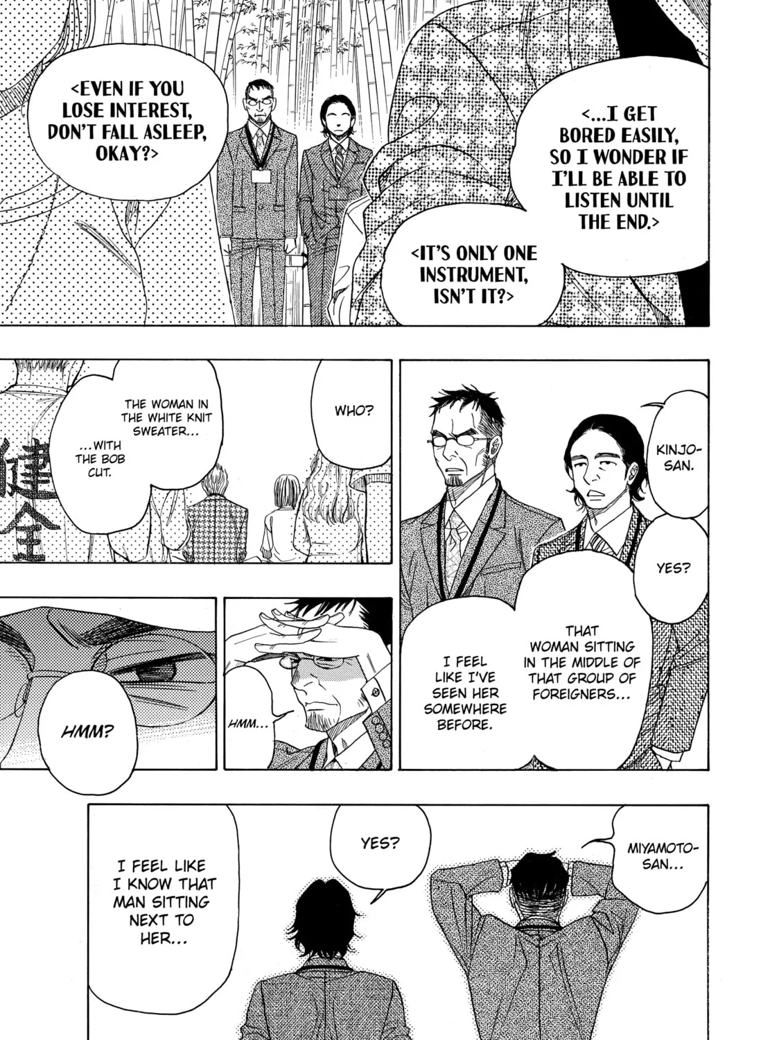 Read Those Snow White Notes chapter 81 image 20 on Lezhin