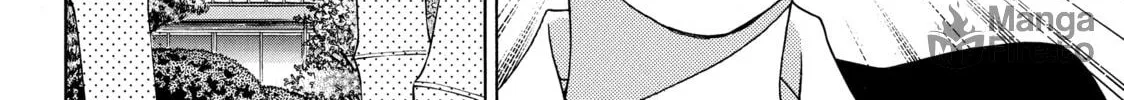 Read Those Snow White Notes chapter 81 image 23 on Lezhin