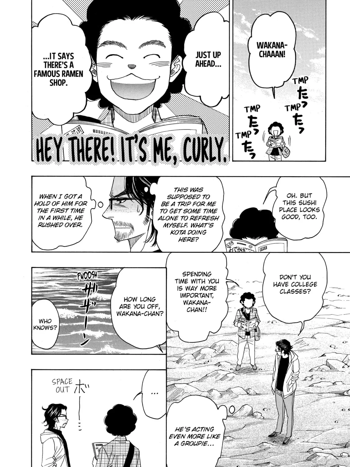 Read Those Snow White Notes chapter 81 image 26 on Lezhin