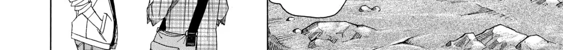 Read Those Snow White Notes chapter 81 image 27 on Lezhin